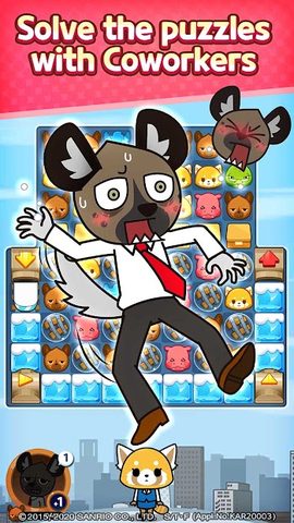 Screenshot 10: Aggretsuko : Match 3 Puzzle