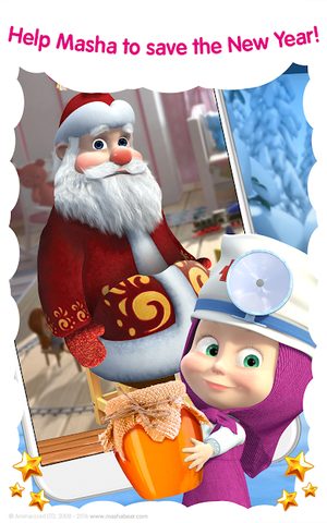Screenshot 13: Masha and the Bear: Hospital