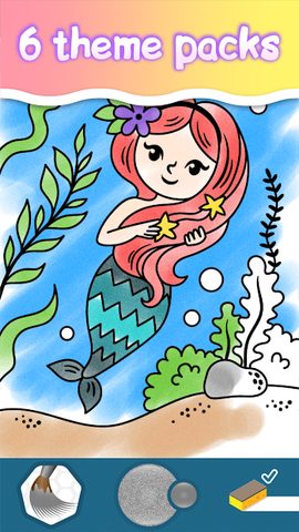 Screenshot 13: Princess coloring book pages