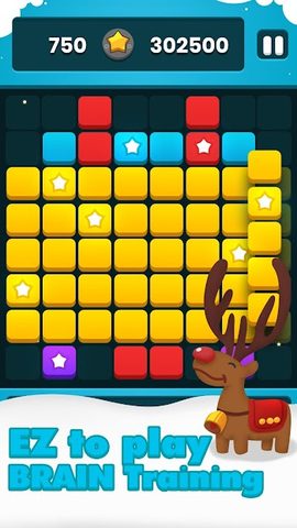 Screenshot 3: Block Puzzle Legend Mania 3