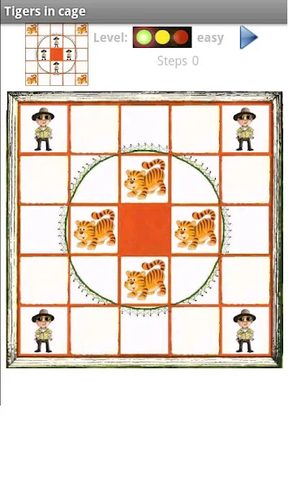 Screenshot 8: Tigers in cage