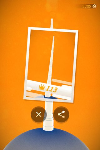 Screenshot 11: Space Cone