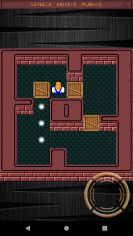 Screenshot 2: Sokoban (Boxman) Collection
