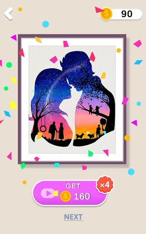 Screenshot 20: Silhouette Art