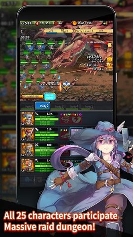 Screenshot 21: Idle Knights