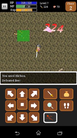 Screenshot 8: Breezy Rogue