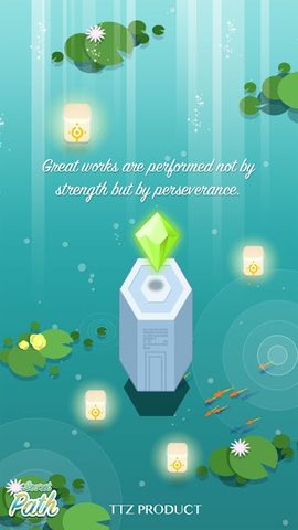 Screenshot 3: SecretPath - Find Way Home