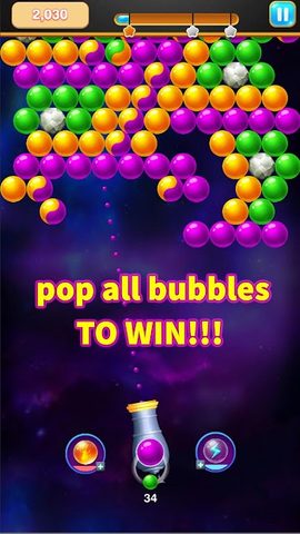 Screenshot 6: Bubble Shooter: Galaxy Classic