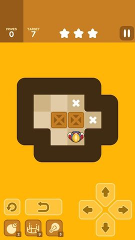 Screenshot 21: Push Maze Puzzle