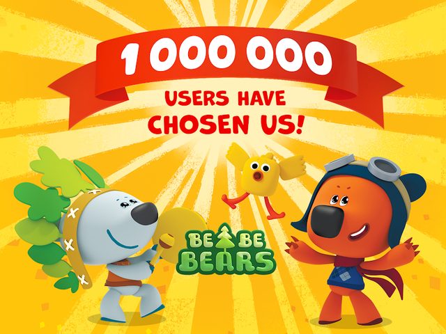 Screenshot 6: Bebebears: Stories and Learning games for kids