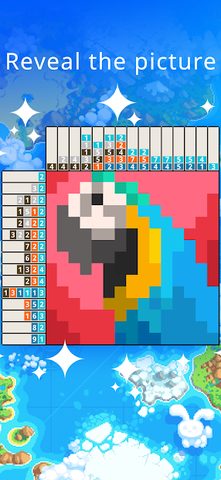 Screenshot 2: Picture Cross Color