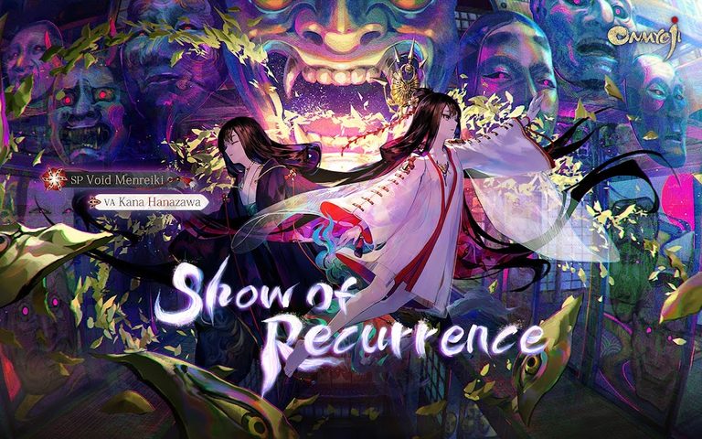 Screenshot 17: Onmyoji