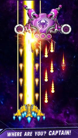 Screenshot 22: Space shooter - Galaxy attack