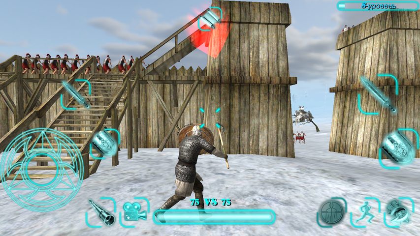Screenshot 19: Steel And Flesh