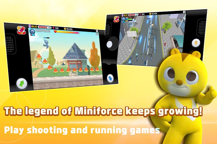 Screenshot 5: Miniforce World