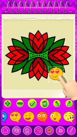 Screenshot 7: Mandala Coloring 2021