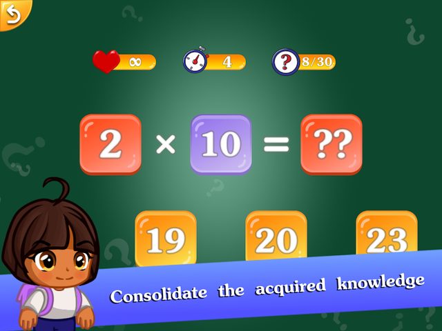 Screenshot 22: Math games for kids - Multiplication table (2х2)