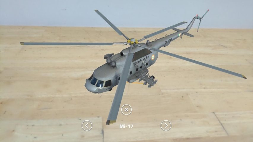 Screenshot 1: IAF - A Cut Above AR