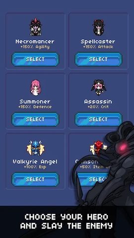 Screenshot 24: Hero's Quest: Automatic RPG