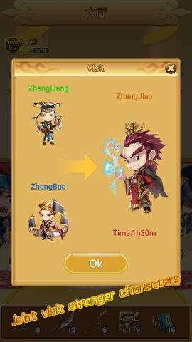 Screenshot 5: Three Kingdoms Rush-Collect all characters