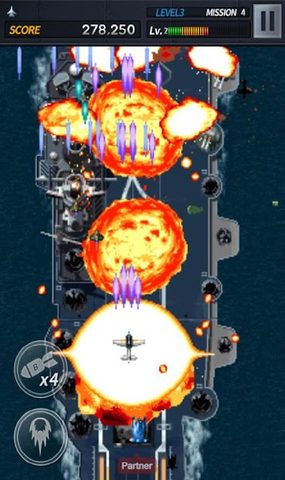 Screenshot 21: Strikers 1945 M