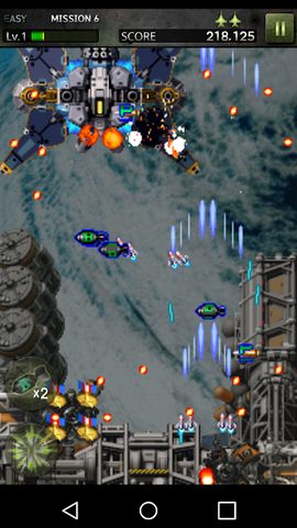 Screenshot 22: STRIKERS 1945-3(STRIKERS 1999)