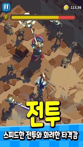 Screenshot 18: 신들의 던전 : 신 키우기 액션 RPG