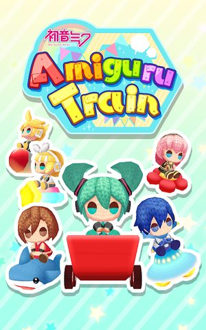 Screenshot 8: Hatsune Miku Amiguru Train