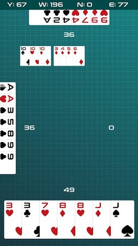 Screenshot 2: Classic Rummy