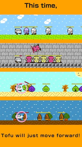 Screenshot 5: Tofu Fantasy 4