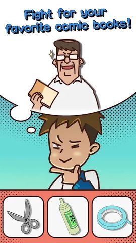 Screenshot 21: Comic Rescue-Brain