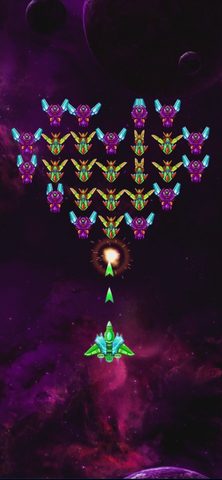 Screenshot 1: Galaxy Attack: Alien Shooter 9+