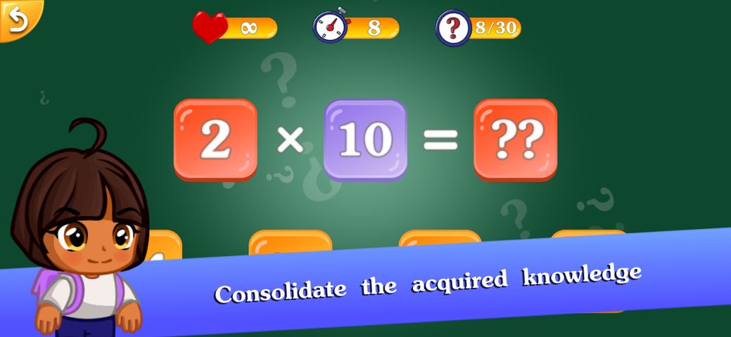 Screenshot 6: Math games for kids - Multiplication table (2х2)