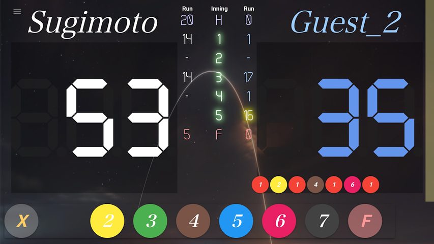 Screenshot 4: neon cue sports score board