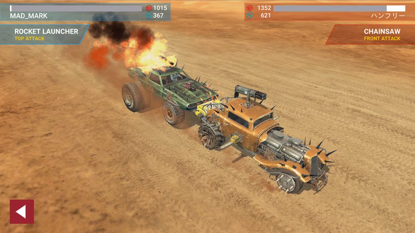 Screenshot 4: Battle Cars: Crossout Road