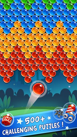 Screenshot 19: Puppy Shooter