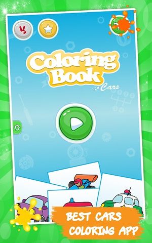 Screenshot 15: Cars Coloring Book Sparkles