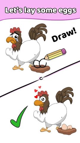 Screenshot 5: Draw a Line: Tricky Brain Test