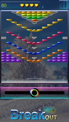 Screenshot 18: Break Brick Out