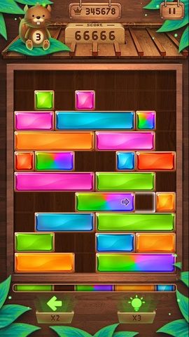 Screenshot 2: Falling Puzzle®