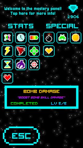 Screenshot 23: Arcadium - Space Shooter