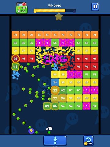 Screenshot 23: Brick N King : Offline Games