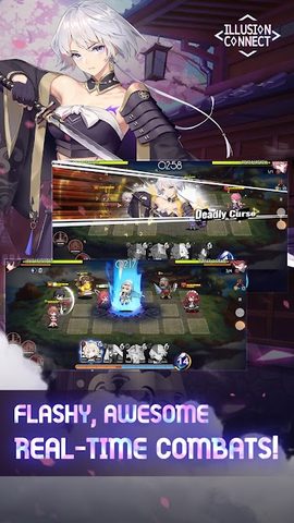 Screenshot 14: Illusion Connect