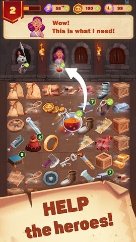 Screenshot 1: Merge Madness