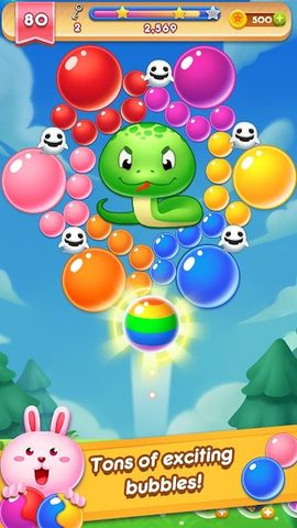Screenshot 7: Bubble Master: Journey