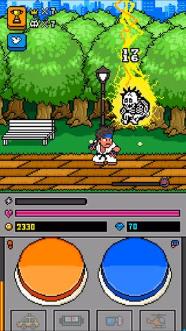 Screenshot 5: PPKP