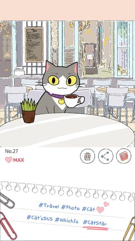 Screenshot 2: CatStar ~Cat's Trip~