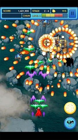 Screenshot 1: GunBird 2