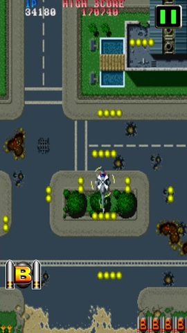 Screenshot 23: TWIN COBRA classic