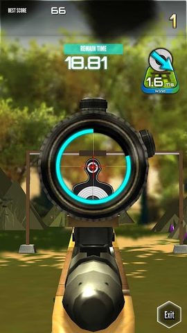 Screenshot 12: Shooting King